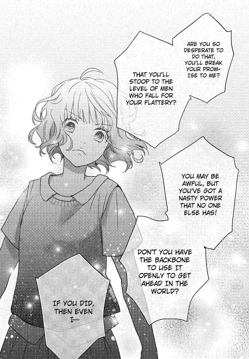 Bokura wa Minna Kawaisou Chapter 68