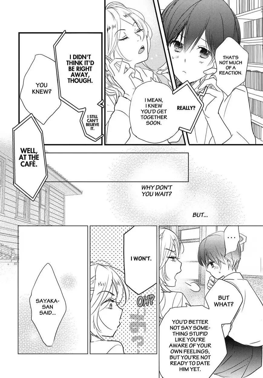 Bokura wa Minna Kawaisou Chapter 78