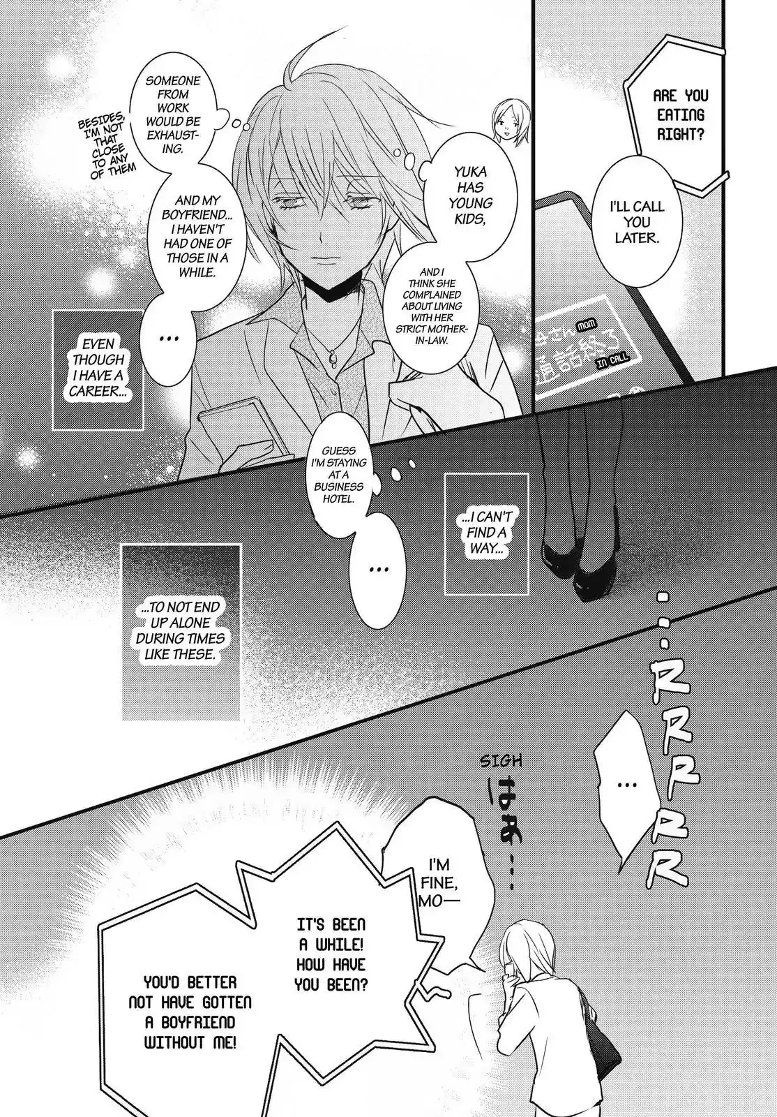 Bokura wa Minna Kawaisou Chapter 92