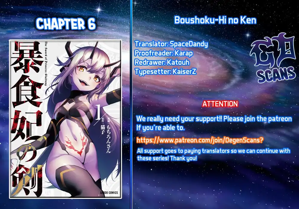 Boushoku-Hi no Ken Chapter 6