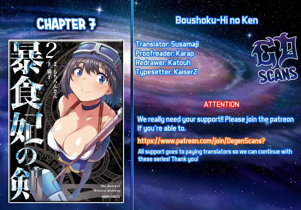 Boushoku-Hi no Ken Chapter 7