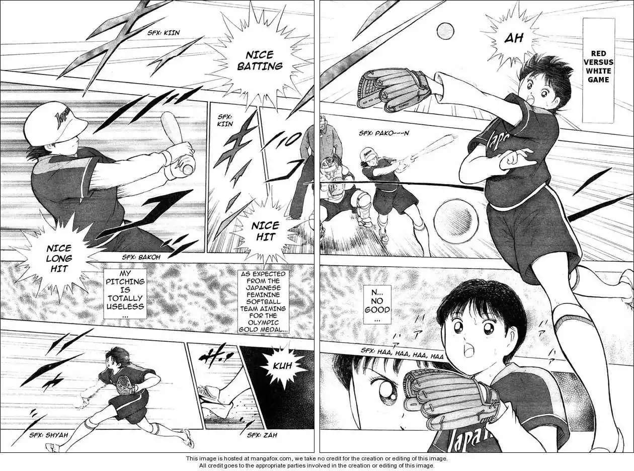 Captain Tsubasa Kaigai- Gekitouhen in Calcio Chapter 1