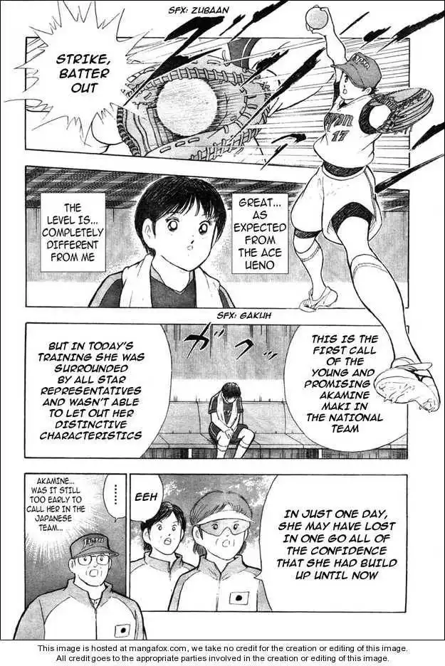 Captain Tsubasa Kaigai- Gekitouhen in Calcio Chapter 1