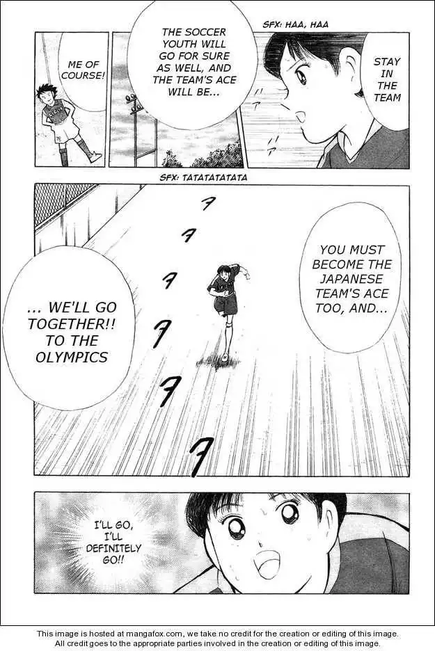 Captain Tsubasa Kaigai- Gekitouhen in Calcio Chapter 1