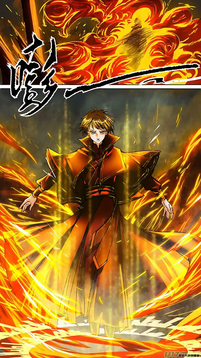 Chang An Demon Song Chapter 65