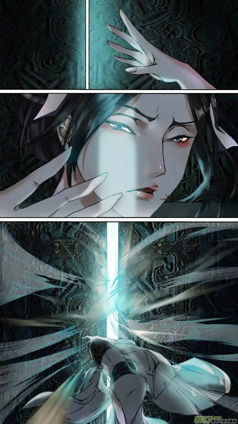 Chang An Demon Song Chapter 69