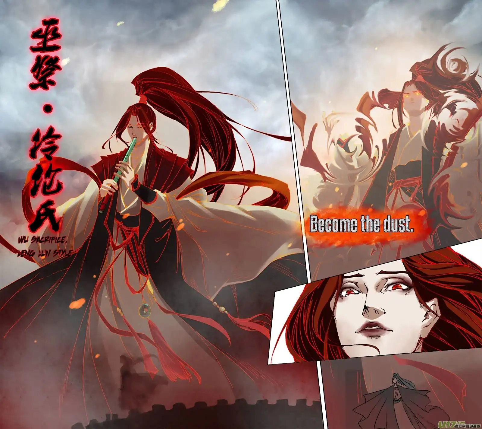 Chang An Demon Song Chapter 75