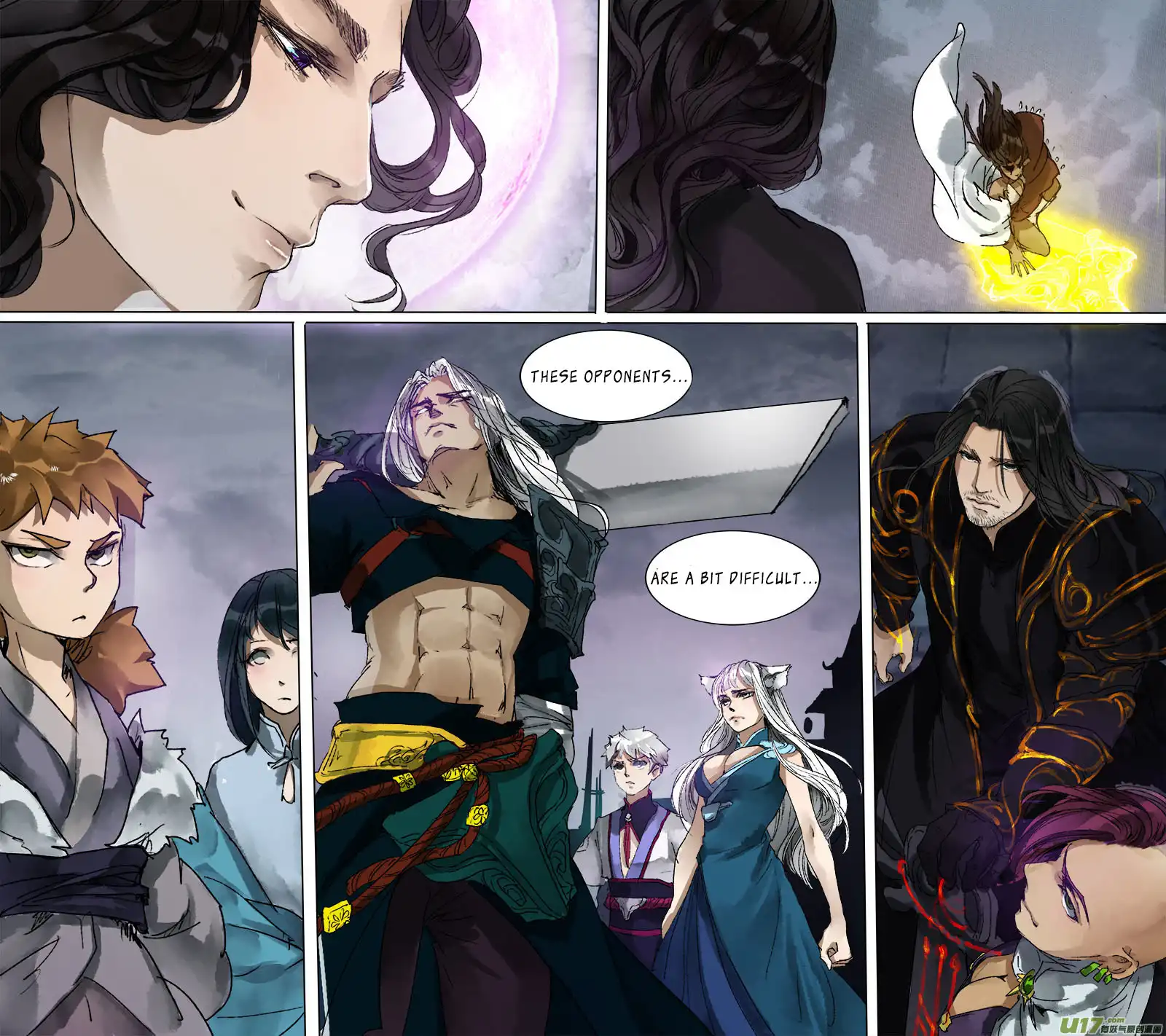 Chang An Demon Song Chapter 86