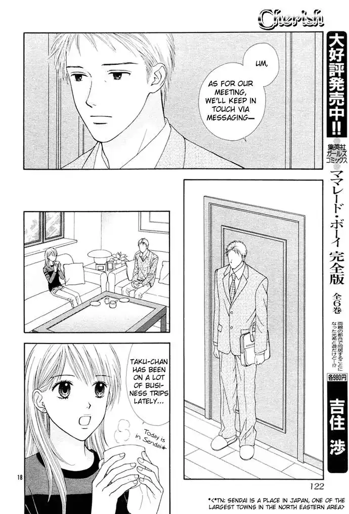 Cherish Chapter 2 20