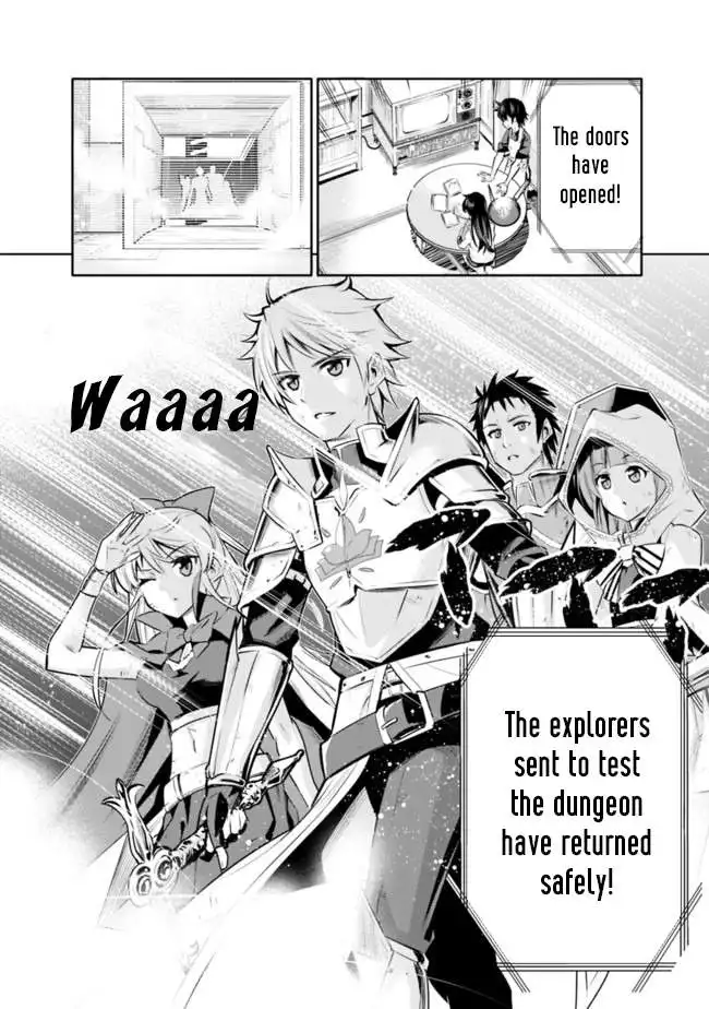 Chikashitsu Dungeon: Binbou Kyoudai wa Goraku wo Motomete Saikyou e Chapter 1