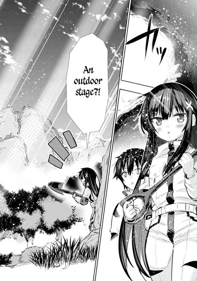 Chikashitsu Dungeon: Binbou Kyoudai wa Goraku wo Motomete Saikyou e Chapter 17