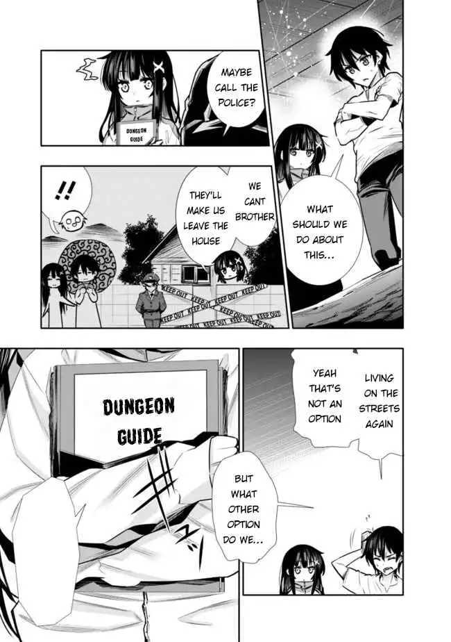 Chikashitsu Dungeon: Binbou Kyoudai wa Goraku wo Motomete Saikyou e Chapter 2