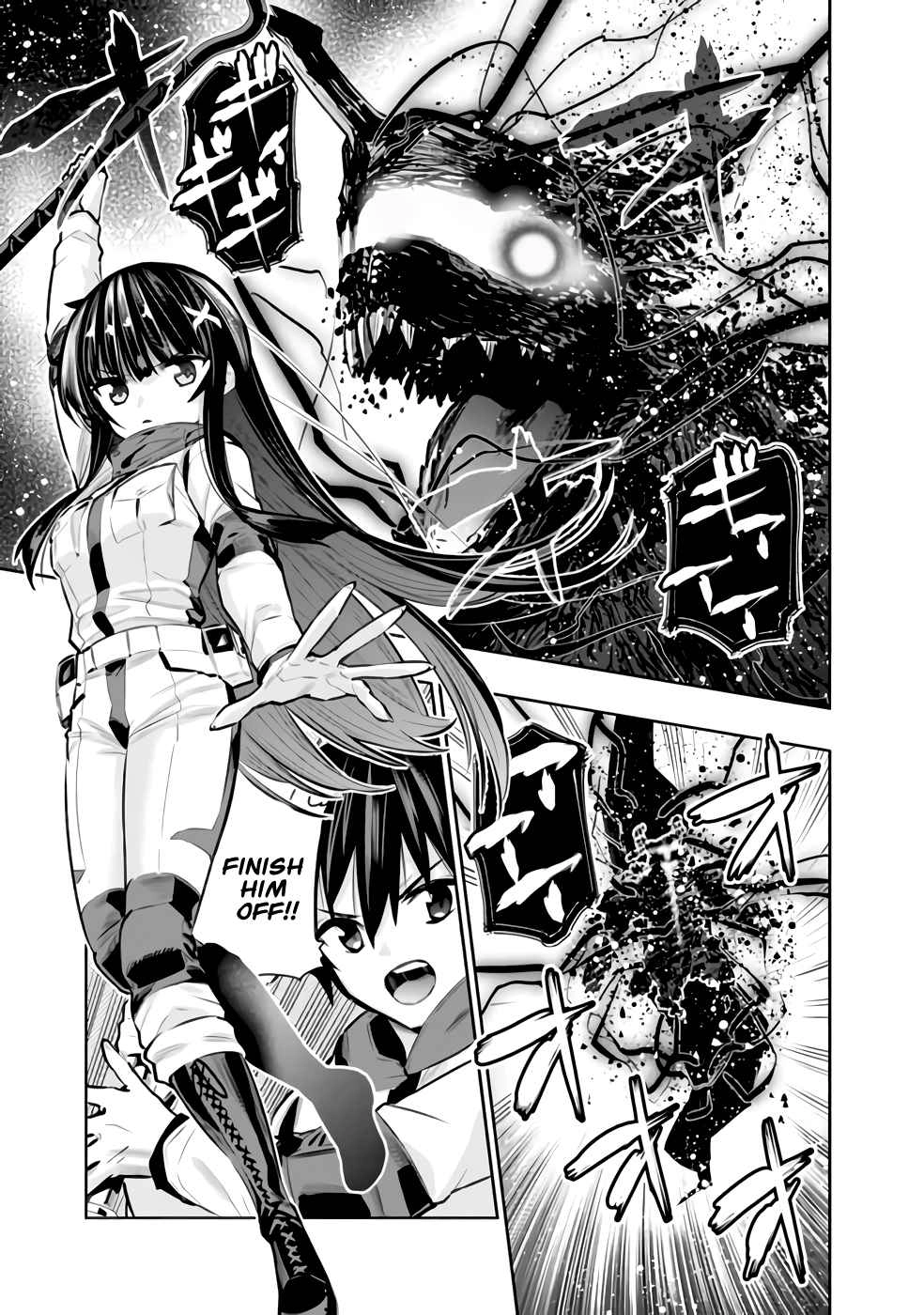 Chikashitsu Dungeon: Binbou Kyoudai wa Goraku wo Motomete Saikyou e Chapter 27