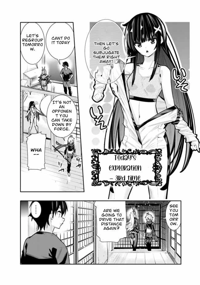 Chikashitsu Dungeon: Binbou Kyoudai wa Goraku wo Motomete Saikyou e Chapter 36