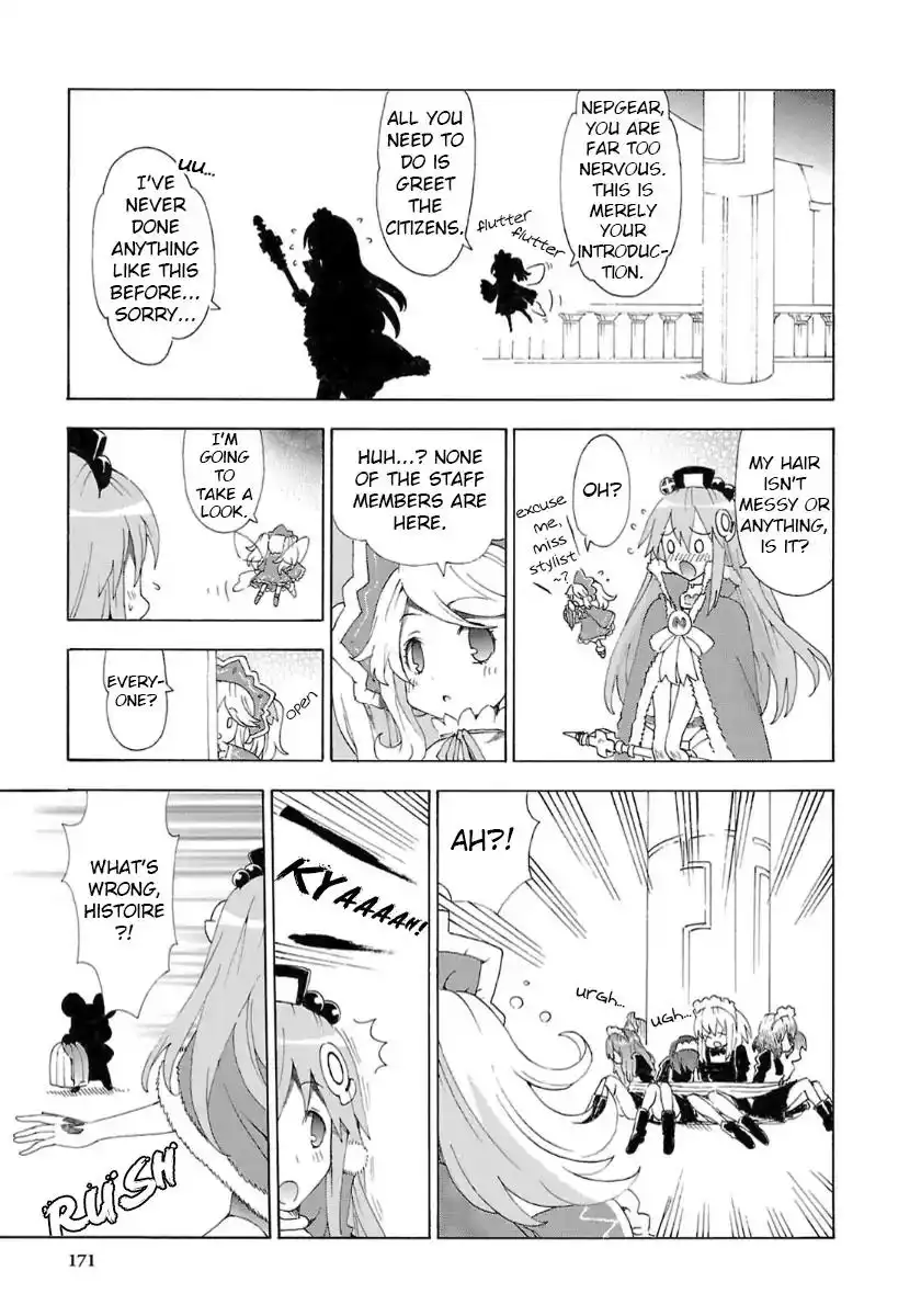 Chou Jigen Game Neptune - Megami Tsuushin Chapter 37