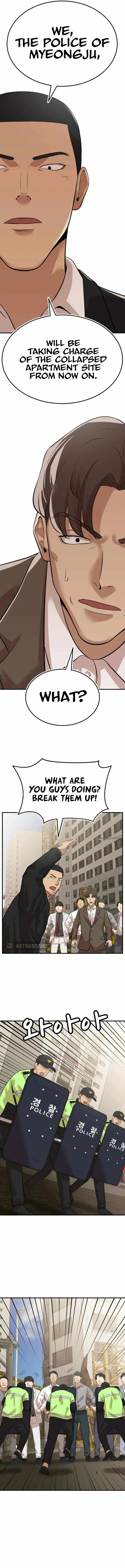 Company Grievance Squad Chapter 7