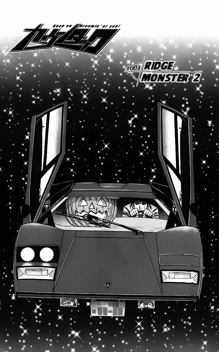 Countach Chapter 4