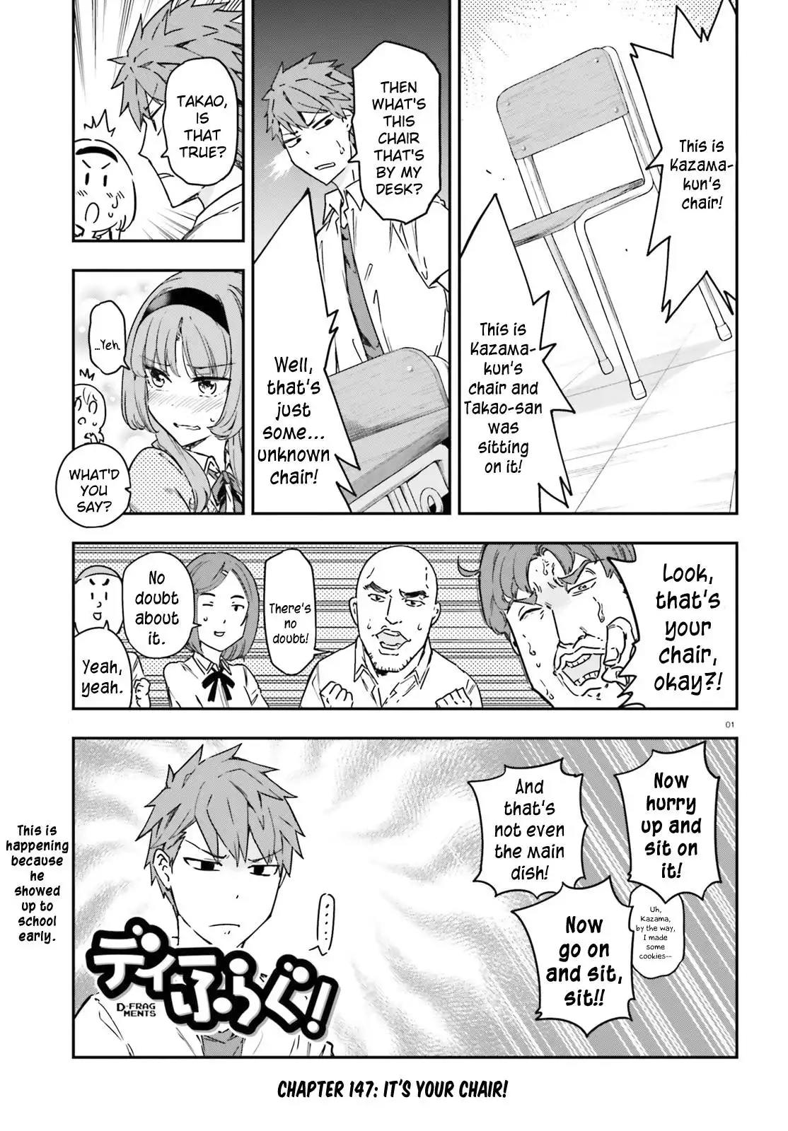 D-Frag Chapter 147