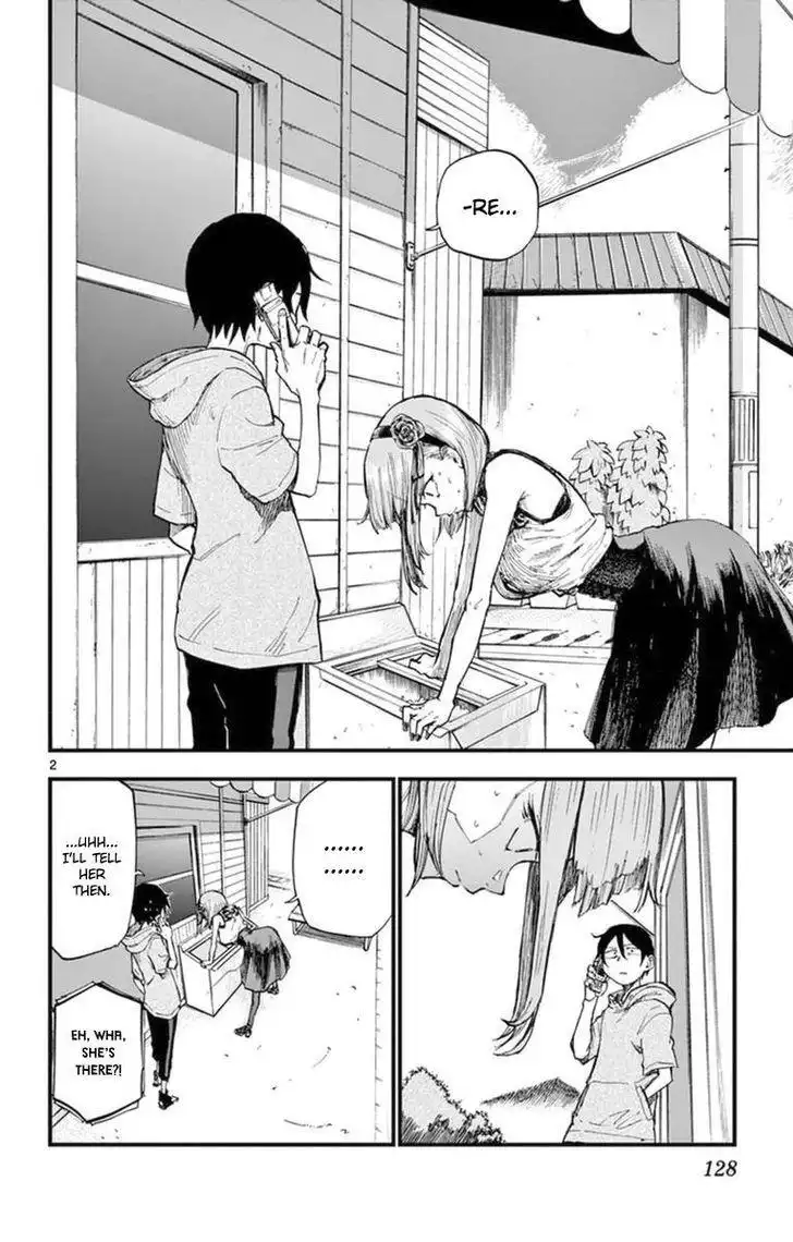 Dagashi Kashi Chapter 106