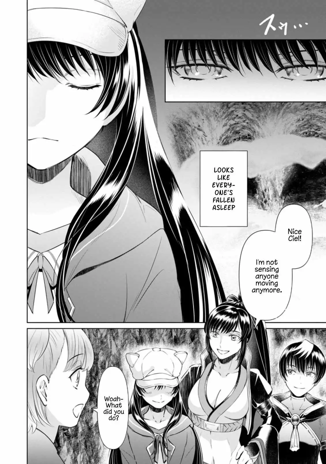 Damasare Uragirarete Shokei Sareta Watashi Ga… Dare wo Shinji Rareru To iu Nodesho Chapter 15.3