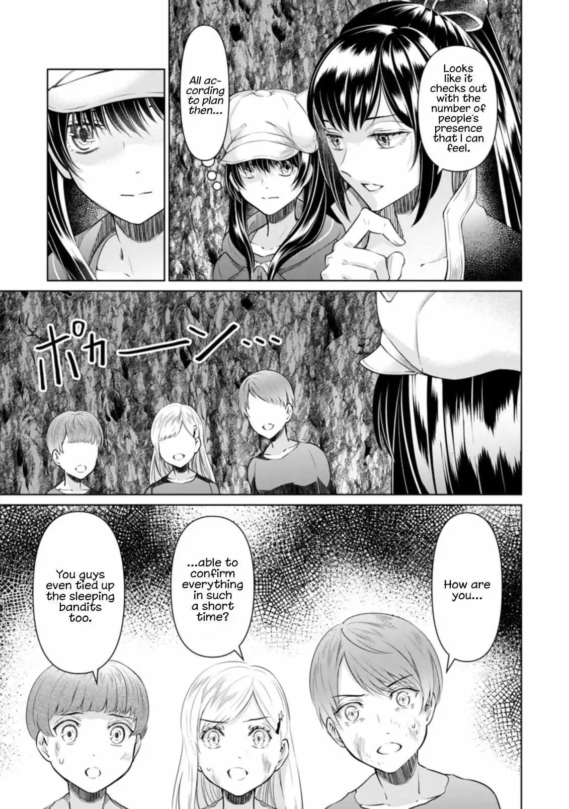 Damasare Uragirarete Shokei Sareta Watashi Ga… Dare wo Shinji Rareru To iu Nodesho Chapter 16.2