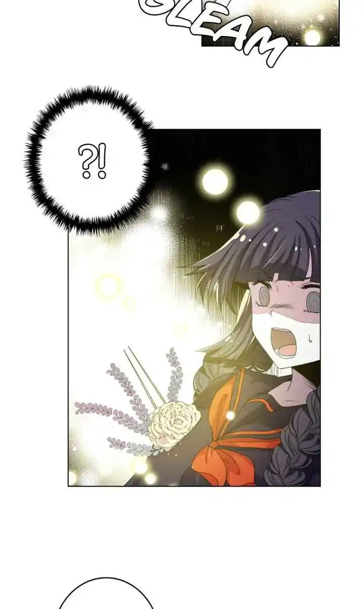 Death Candle Chapter 53