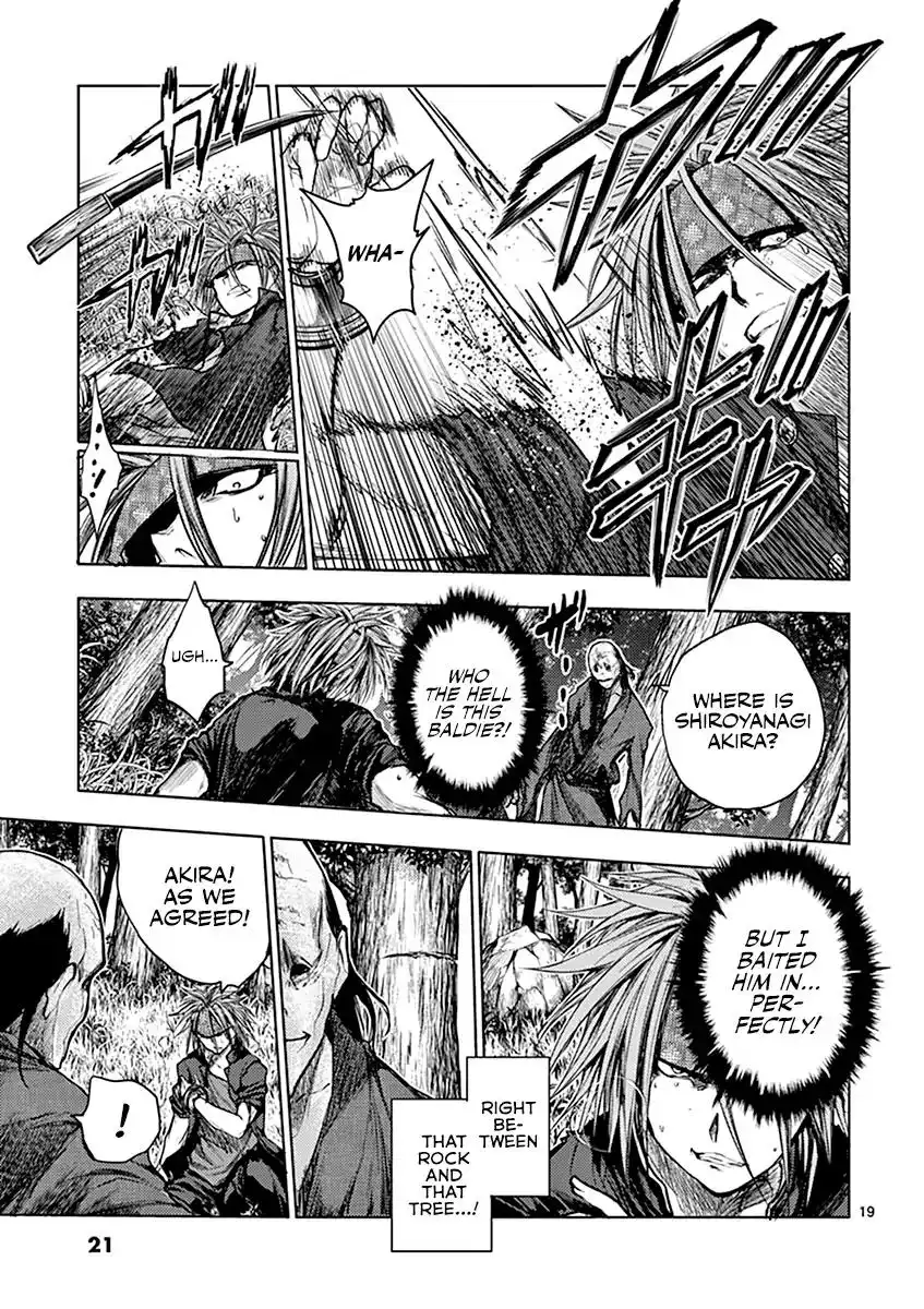 Deatte 5 Byou de Battle Chapter 47