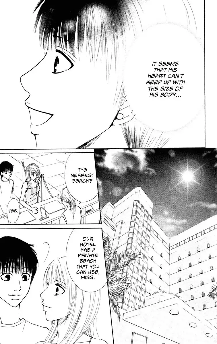 Deep Love - Ayu no Monogatari Chapter 5