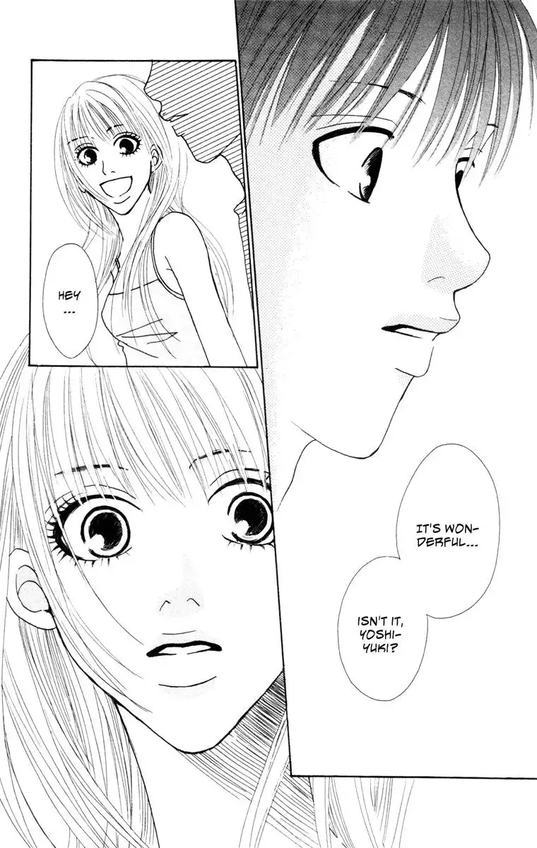 Deep Love - Ayu no Monogatari Chapter 5