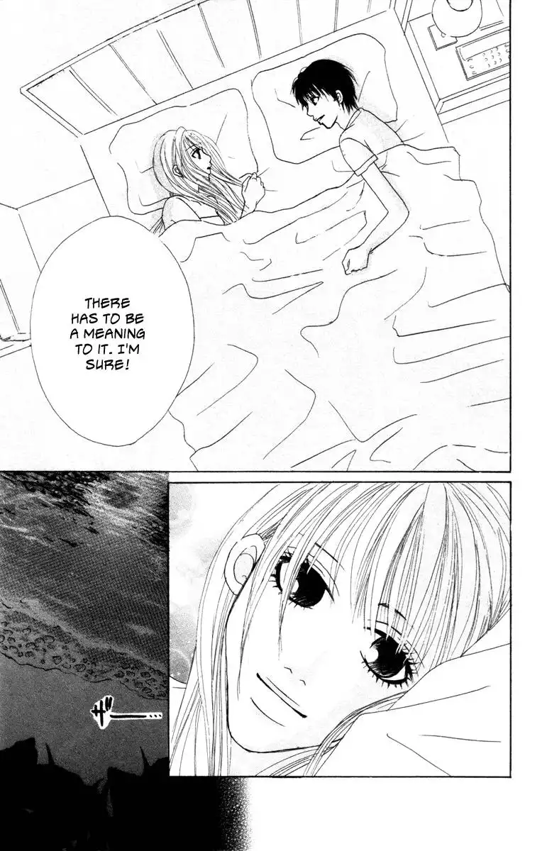 Deep Love - Ayu no Monogatari Chapter 5