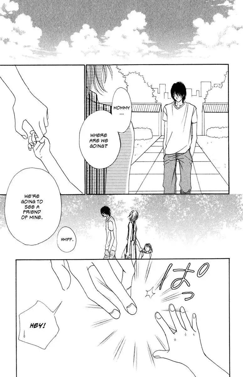 Deep Love - Ayu no Monogatari Chapter 8