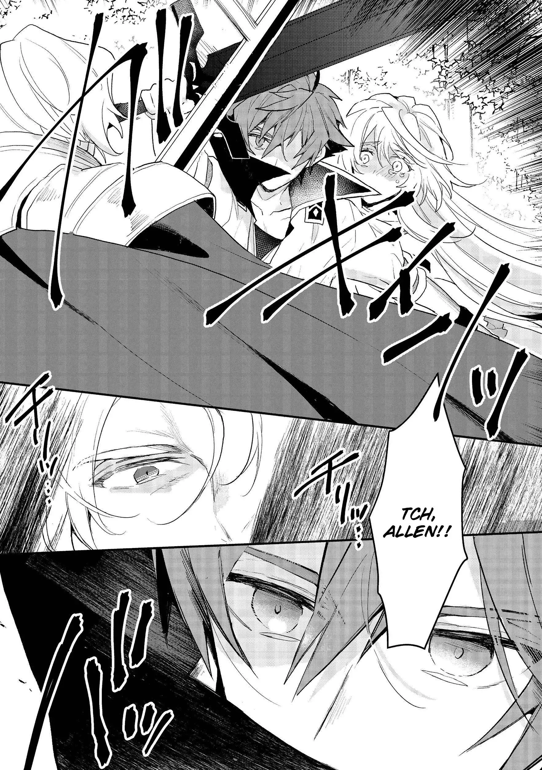 Dekisokonai to Yobareta Moto Eiyuu wa, Jikka Kara Tsuihousareta no de Suki Katte ni Ikiru Koto ni Shita Chapter 12.1