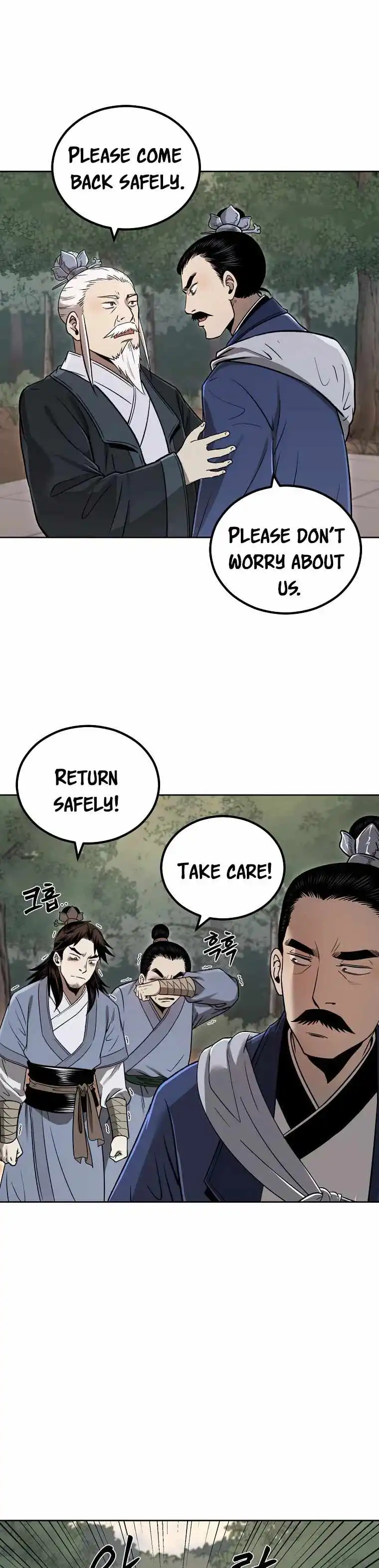 Demon in Mount Hua Chapter 47