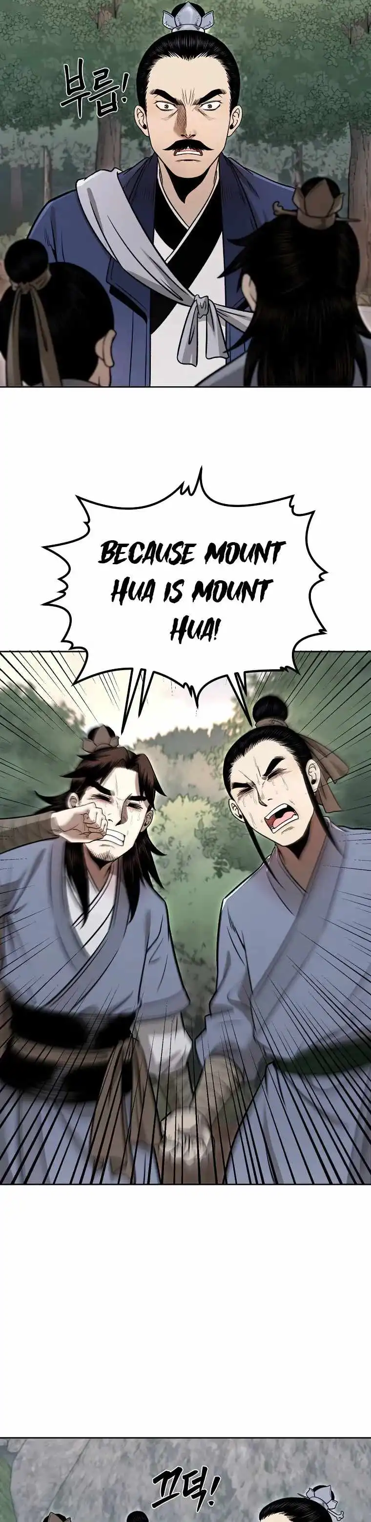 Demon in Mount Hua Chapter 47