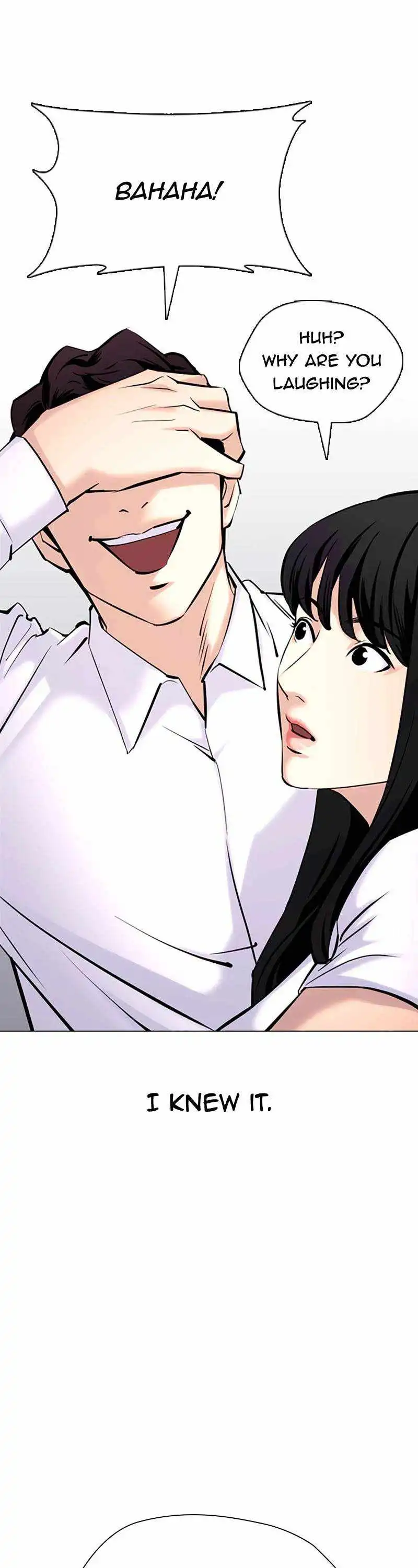 Desire Diary Chapter 39