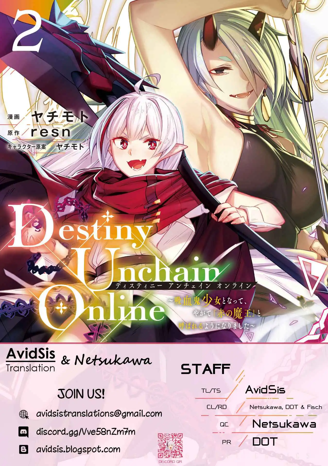 Destiny Unchain Online Chapter 10