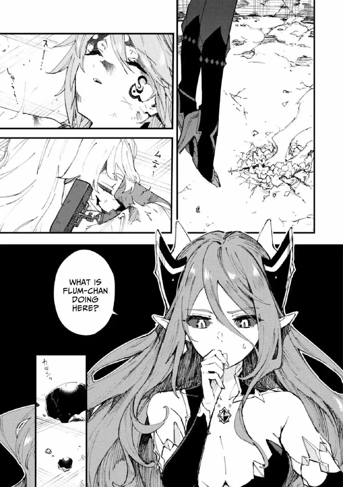 Do You Think Someone Like You Can Defeat the Demon King? Chapter 8