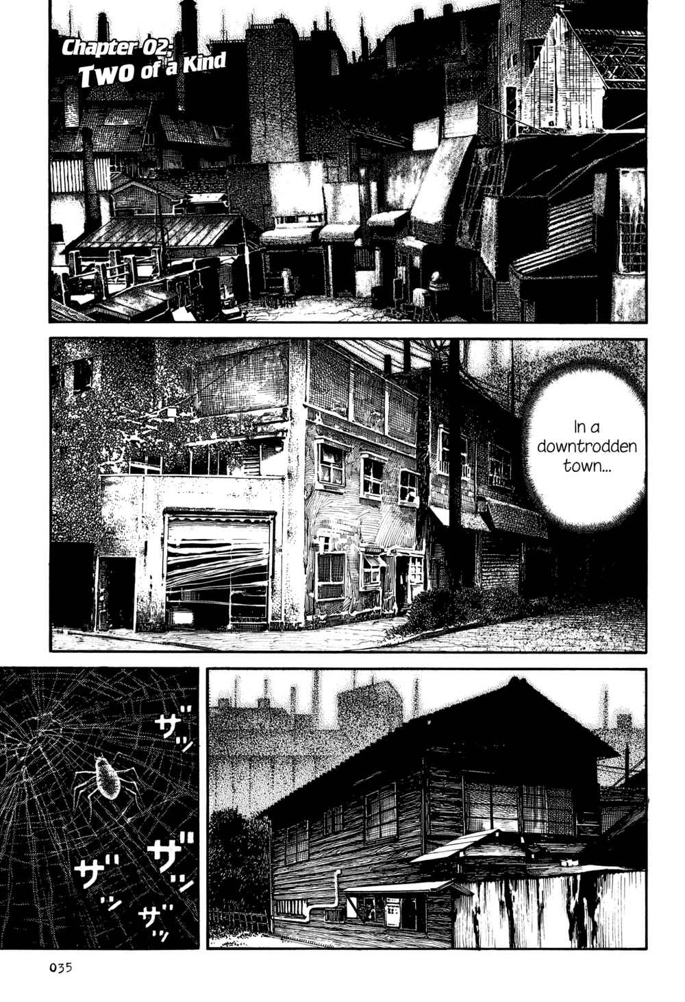 Dokuro (2002) Chapter 2002