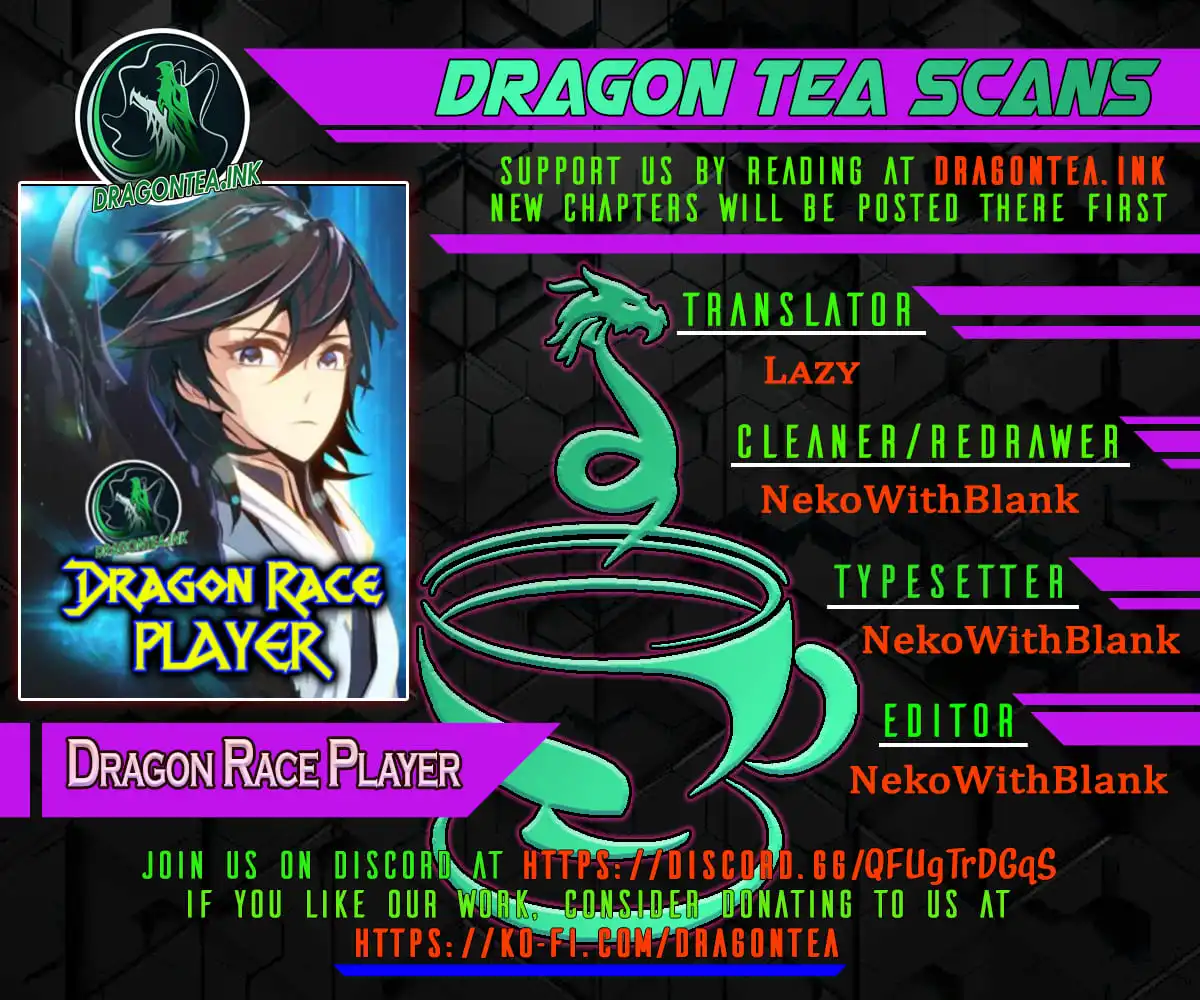 Dragon Race Player Chapter 0