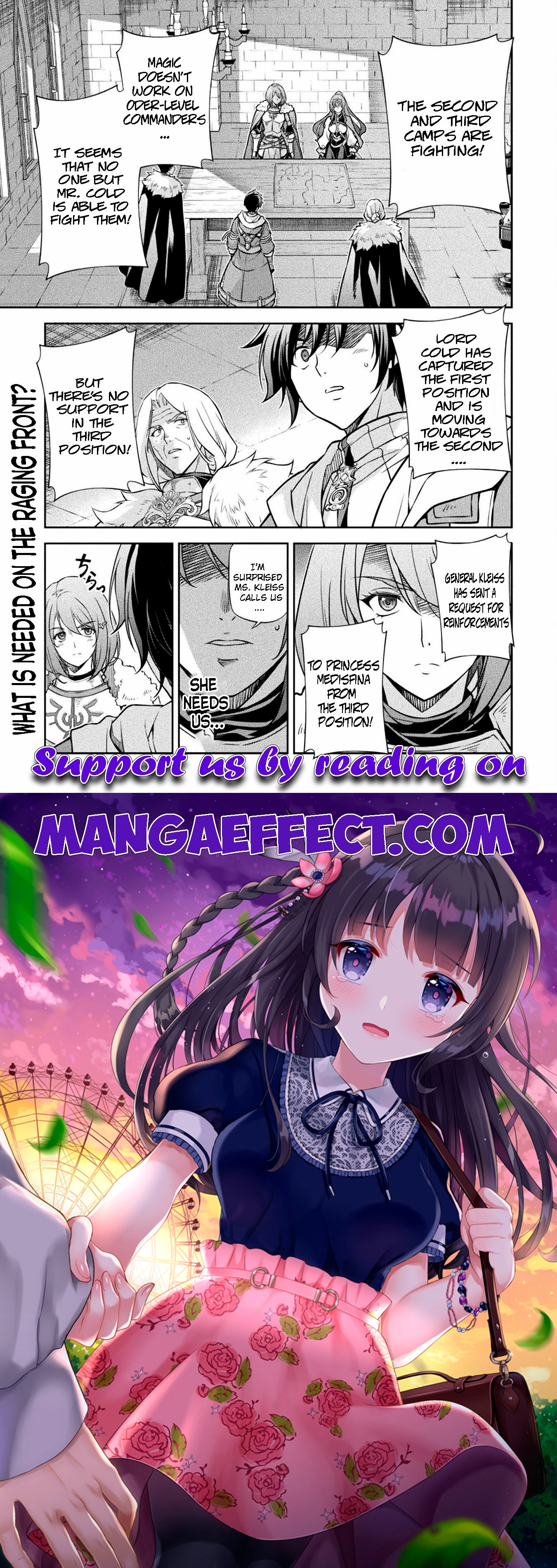 Drawing: Saikyou Mangaka wa Oekaki Skill de Isekai Musou Suru Chapter 70