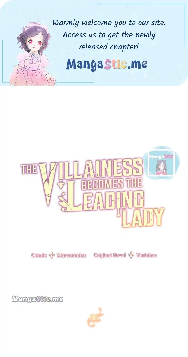 Even Though I'm the Villainess, I'll Become the Heroine! Chapter 86