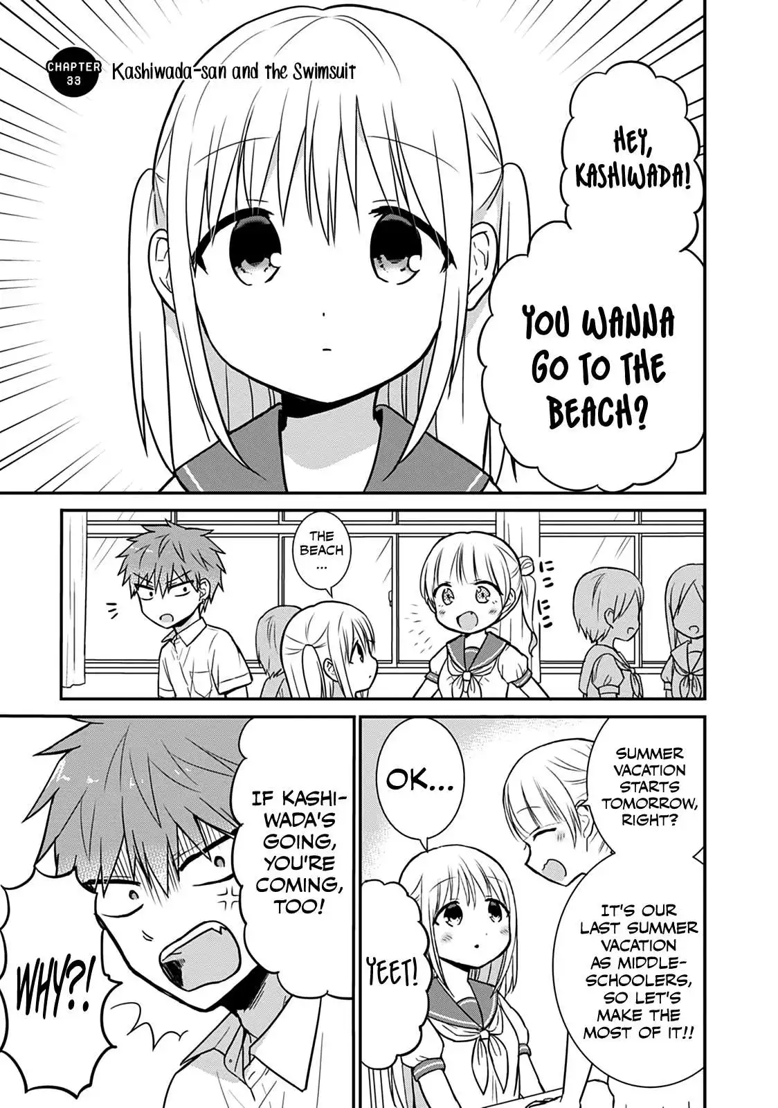 Expressionless Kashiwada-san and Emotional Oota-kun Chapter 33