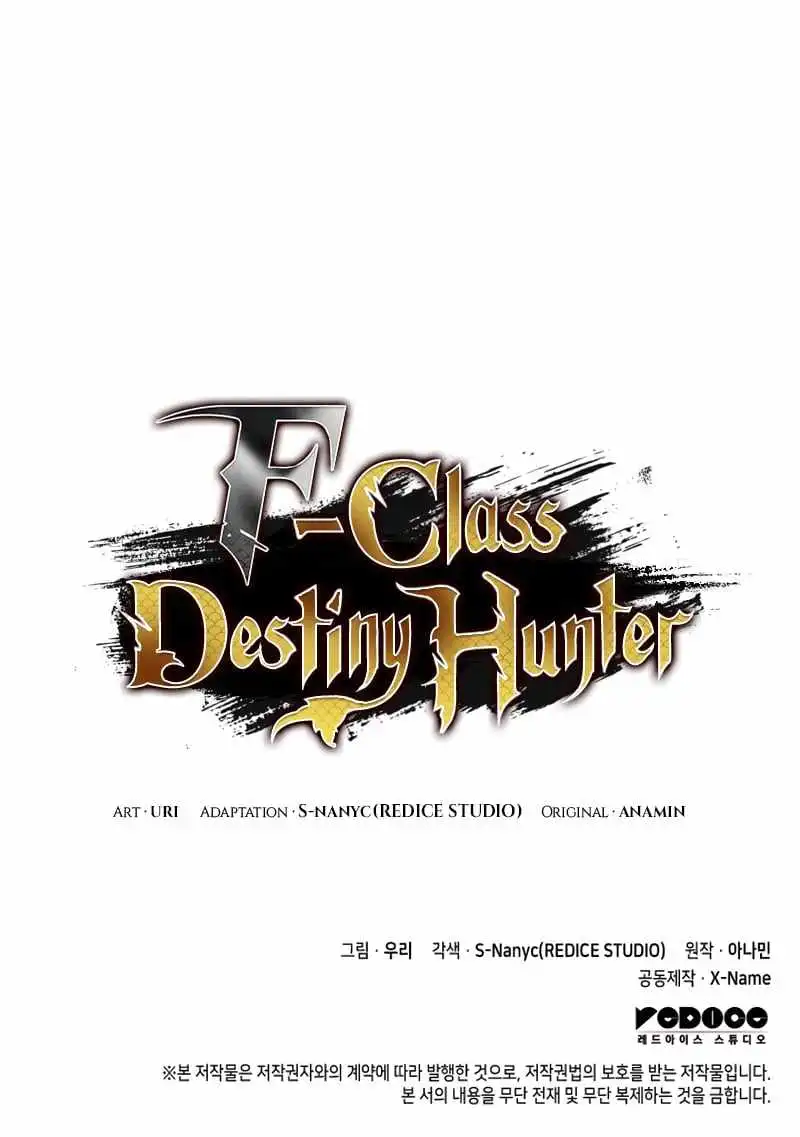 F-Class Destiny Hunter Chapter 22