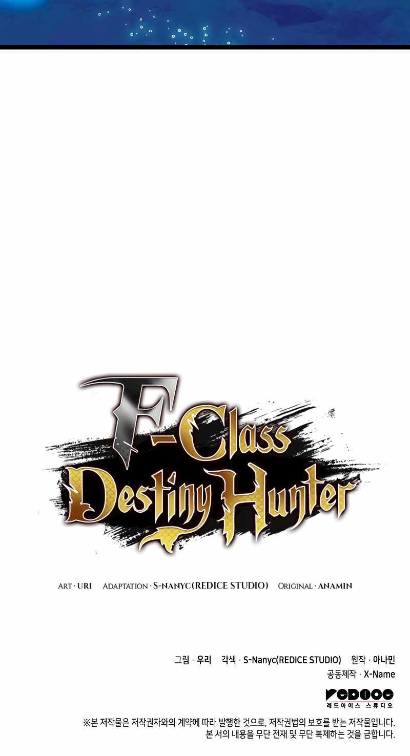 F-Class Destiny Hunter Chapter 30