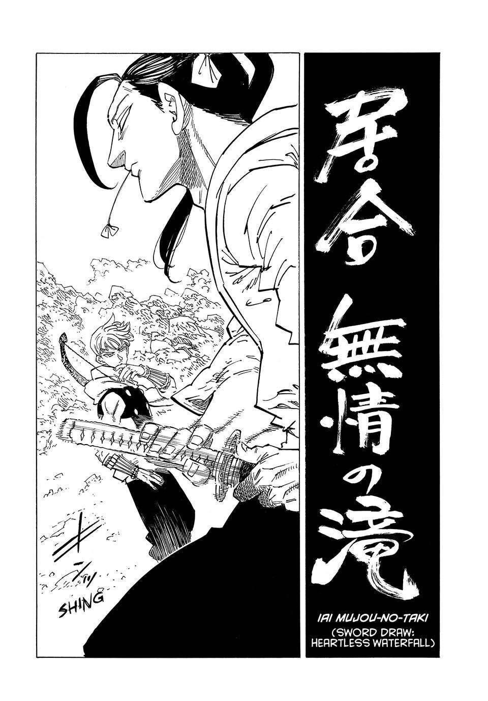 Four Knights of the Apocalypse Chapter 124