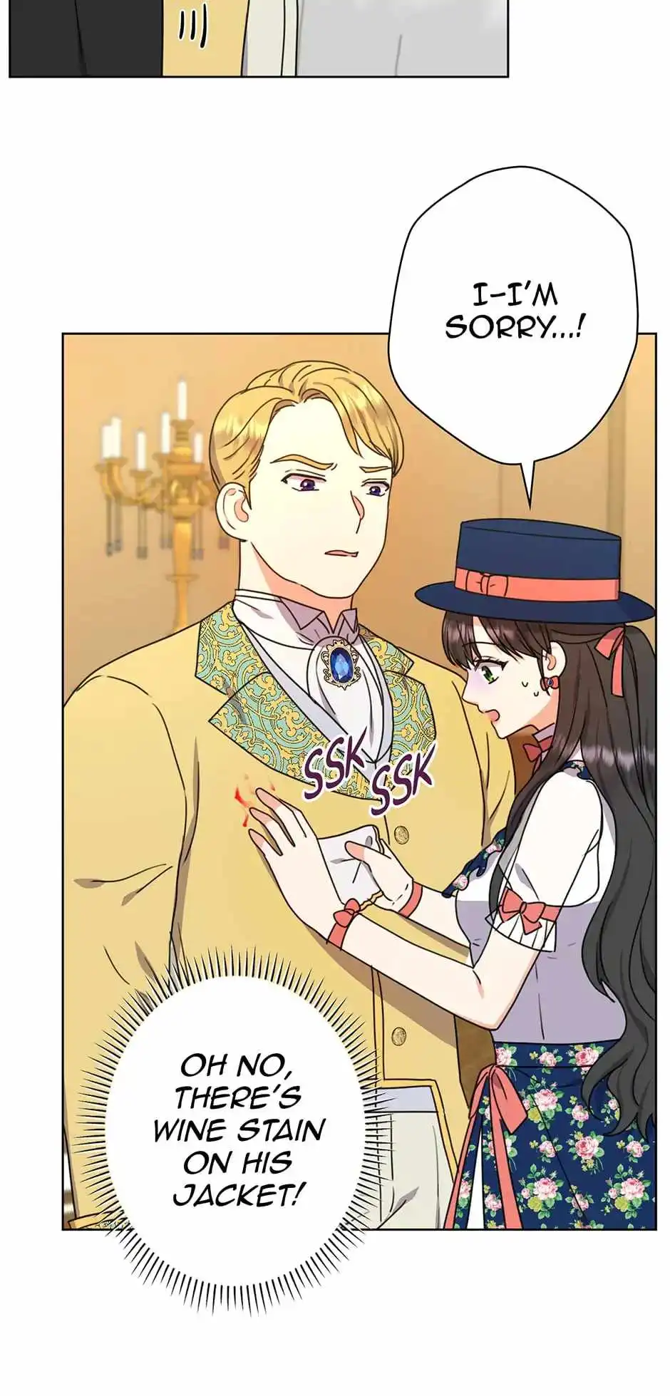 From Maid to Queen Chapter 43