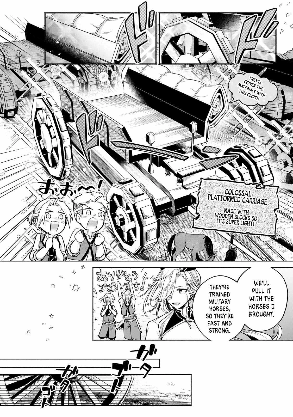 Fun Territory Defense by the Optimistic Lord Chapter 23.2