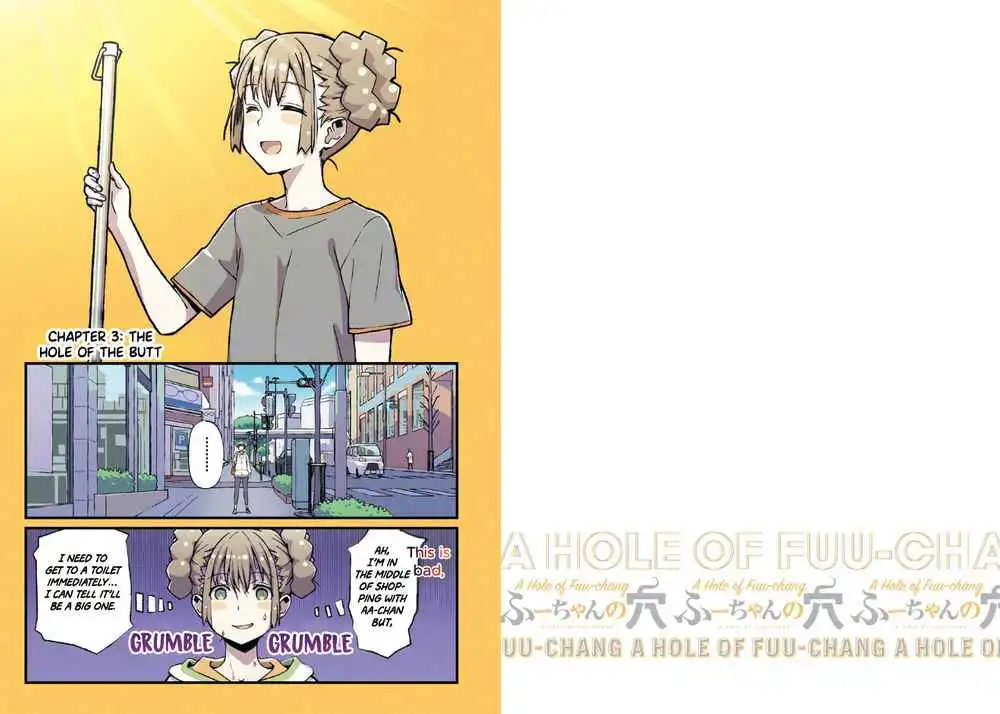 Fuu-chan's Hole Chapter 3