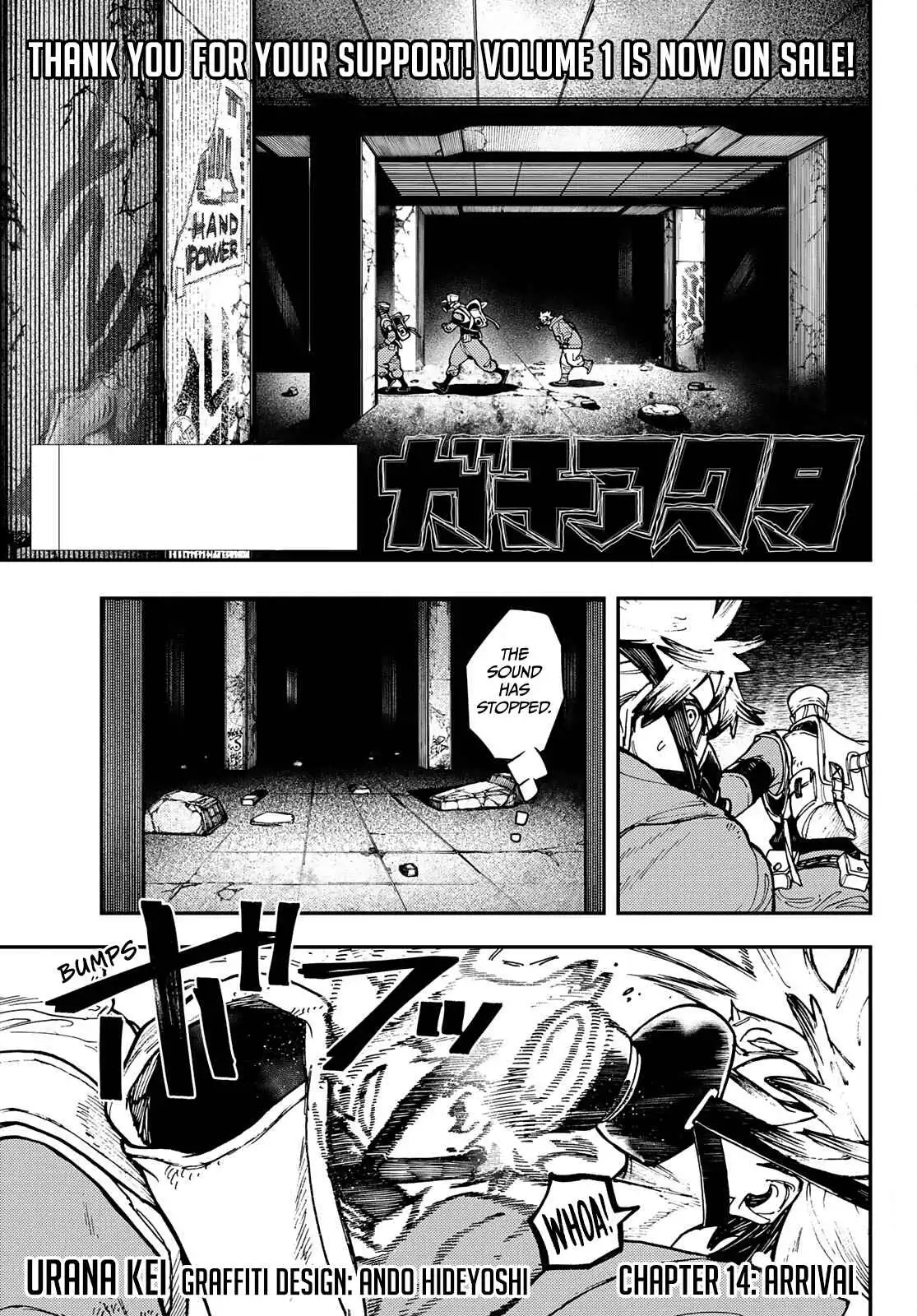 Gachiakuta Chapter 14 2