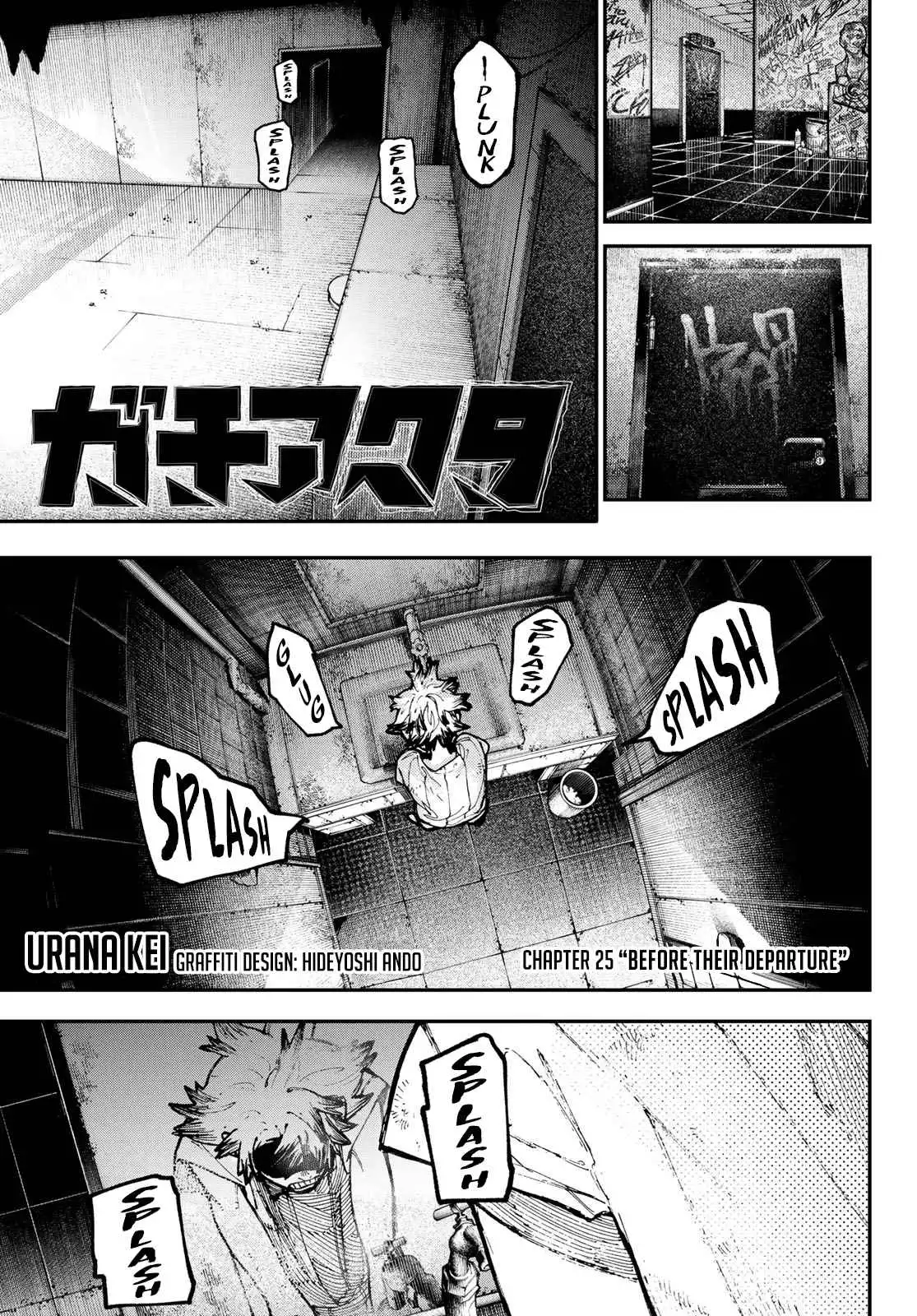 Gachiakuta Chapter 25 2